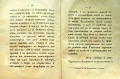 Описание на Общежителния монастирь Св. Преображение Господне /1906/, снимка 4