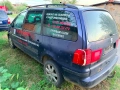Seat alhambra/ сеат алхамбра на частии, снимка 3