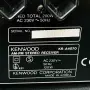 Усилвател KENWOOD -KR-A4070, снимка 3