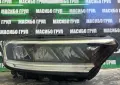 Фар десен фарове Led за Фолксваген Т-Рок фейс Vw T-Roc facelift , снимка 4