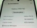 Samsung Galaxy A56 5G – 256GB / 8GB RAM / НОВ, снимка 3
