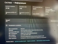 Lenovo Gaming, снимка 2