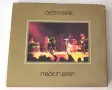 Deep Purple - Made In Japan , снимка 1