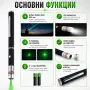 Мощен зелен лазер пойнтер показалка на батерии за котки кучета презентации играчка с приставка деца, снимка 2