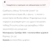 Сребърни обеци с циркон камък , снимка 2