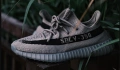 Adidas Yeezy Boost 350 V2 Granite номер 39 1/3 оригинални маратонки , снимка 7
