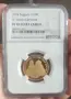 10000лв 1994г. Храм-паметник Невски NGC PF 70 ULTRA CAMEO , снимка 1