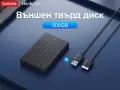LENOVO K01-A 500GB Външен Хард Диск HDD Преносим USB 3.0 Памет за Лаптоп и Компютър SSD, снимка 2