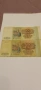 500 рубли 1993г, снимка 2