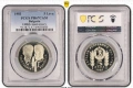 Сертифицирани монети PCGS , снимка 11