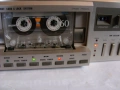 DUAL C-824, снимка 7