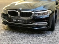 BMW G38 530li Kyosho 1:18, снимка 1