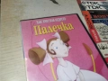 ПАЛЕЧКА ДВД 1006260857L1, снимка 3