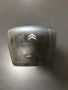 Кормилен компонент за Citroen Relay (2009) 07854862450 / 30377954G, снимка 1