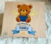 Голяма дървена кутия за бебешки съкровища/кръщене, снимка 2