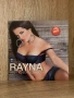 Райна - Best video selection, снимка 1