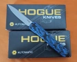 Чисто нов нож Houge OTF, снимка 2