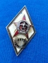 офицерски ромб. ромб. нагръден знак. медал. орден., снимка 6