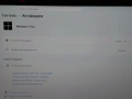 Лаптоп Lenovo 82NB / V15 ILM, снимка 4