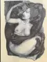 Любовни рисунки Петринел Гочев, снимка 7