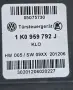 Предно Ляво Моторче Стъклоповдигач Шкода Октавия 2 Skoda Octavia II OEM 1K0959792J, снимка 2