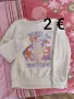 Всяка дрешка по 2€, снимка 15