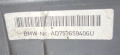 Филтърна Кутия с Дебитомер БМВ е90 e91 BMW e90 e91 2005-2010г N46B20 OEM ad753659406u, снимка 2