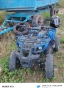 ATV 110cc, снимка 4