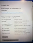 Бизнес клас Лаптоп Lenovo Thinkpad T490s i5 8GB RAM 200GB SSD, снимка 10