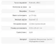 Слушалки Airpods Max 2 , снимка 7