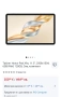 Чисто нов - в гаранция - таблет HONOR Pad X9a, 11.45", 6GB RAM, 128GB, WIFI, Gray, снимка 12