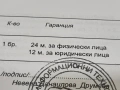 Apple AirPods 4 с гаранция 24 месеца, снимка 10