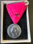 СРЕБЪРЕН ЦАРСКИ МЕДАЛ ЗА ЗАСЛУГА БОРИС 3-ТИ С КУТИЯ, снимка 3