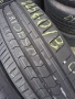 225 60 18 VRIDESTEIN 2бр.летни , снимка 3