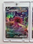 4 Pokemon VMAX Cards Gengar & Rayquaza, снимка 9
