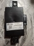 Продавам модул VW/Audi Gateway, снимка 1