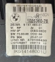 Табло Километраж БМВ е90 е91 BMW e90 e91 05-10г ОЕМ 1025360-76, снимка 3