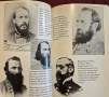 General James Longstreet. The Confederacy's Most Controversial Soldier, снимка 8