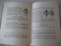 Книга "Монетите и печатите на бълг.царе-Н.Мушмов" - 294 стр., снимка 11