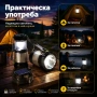 Мощна акумулаторна соларна лампа за къмпинг LED фенер USB соларен панел работна за риболов туризъм, снимка 3