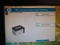 2в1 HP LaserJet P1606dn | Duplex & Ethernet | 6м. гаранция | Принтер, снимка 6