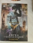 Книги по 10 евро, снимка 3