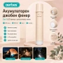 Акумулаторно LED фенерче Aerbes 260 лумена USB Type-C 800mAh с COB лампа и фокус, снимка 1