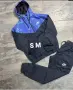 Lacoste 🔹 Nike 🔹 Adidas 🔹Мъжки Екипи , снимка 10