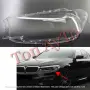 Капаци Фарове БМВ BMW G30 G31 G38 2016 - 2020 Adaptive Led Стъкла Фарове Капаци, снимка 4