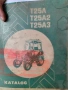 Оригинални греди за трактор Владимировец Т25, снимка 2
