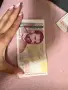 Стари банкноти български , снимка 5