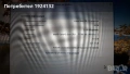Лаптоп 17" Hp 8710w, снимка 4
