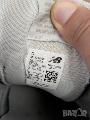 маратонки New Balance 574 номер 45 ,5, снимка 7 - Маратонки - 55192072