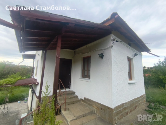 Продавам Къща с.Синьо бърдо,Врачанско, с барбекю и пещ, снимка 18 - Къщи - 51379385
